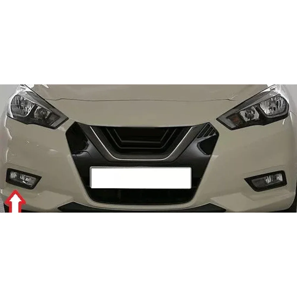 1 шт. передняя правая/левая противотуманная фара автомобиля для Nissan Micra 2017-2021 ABS