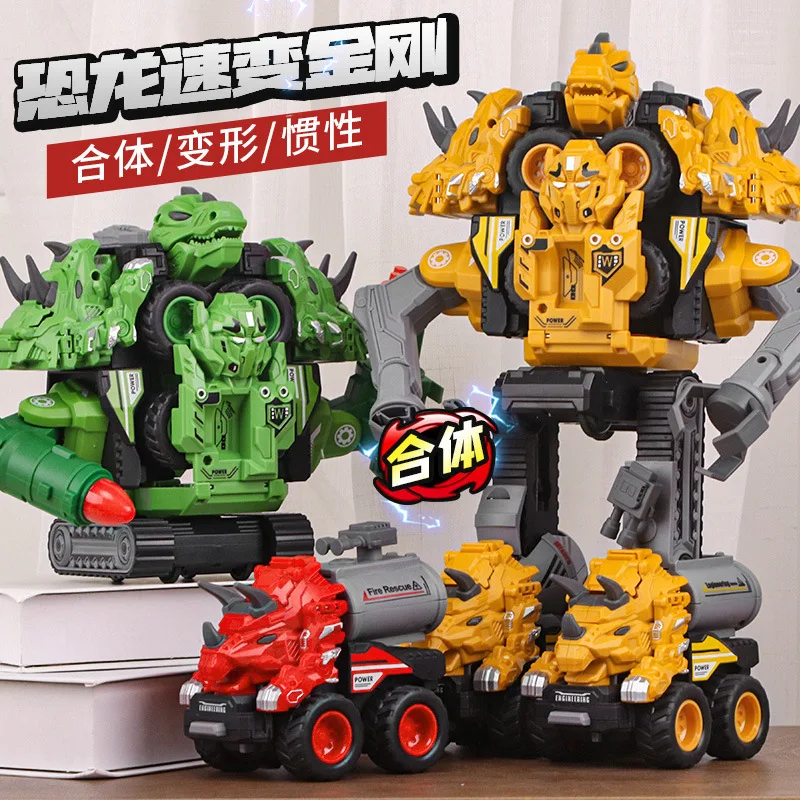 

Children Dinosaur fire engine One-Key Transformation Robot Toys Models Deformed Inertial Car 5in1 Mecha Toy For Kids Boy