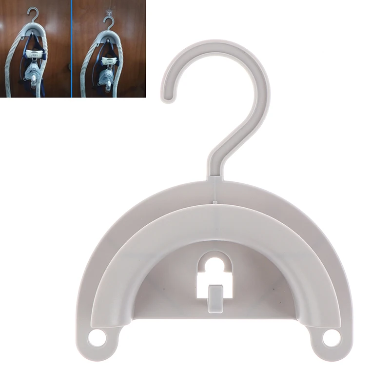 1 шт. держатель для маски и шланга