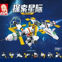 512pcs technical combined international space station 8 in 1 spacecraft model building blocks kit educational toys for children