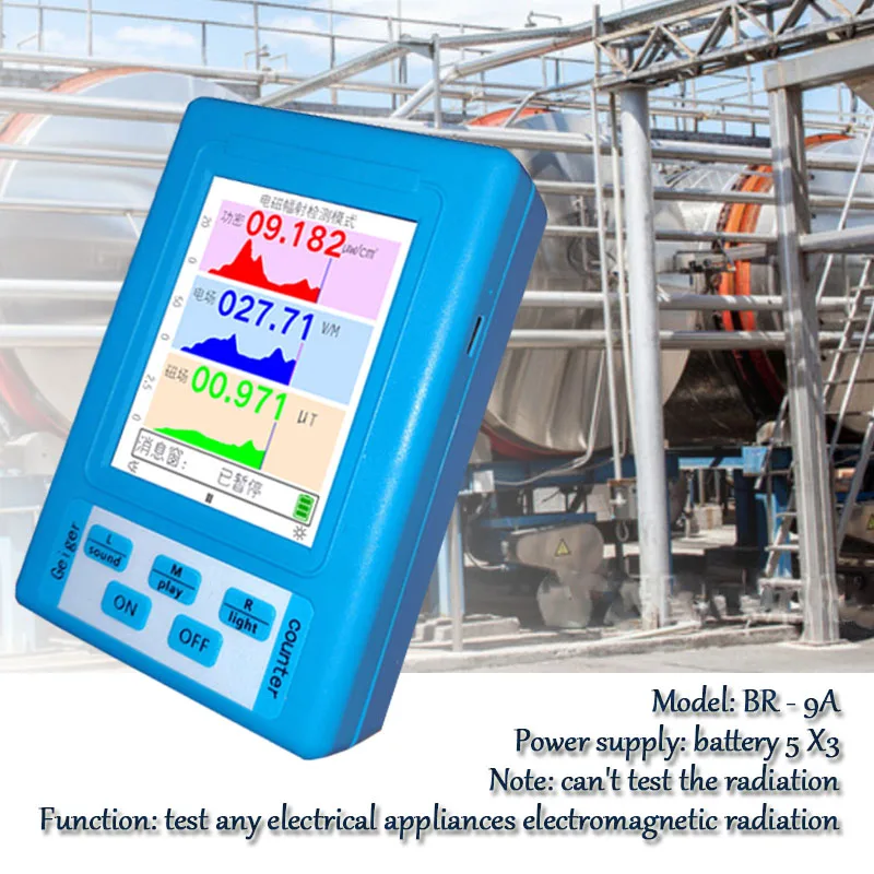 

BR-9A EMF count radiation dosimeter detector electronic radiation tester high sensitivity of electromotive force meter easy