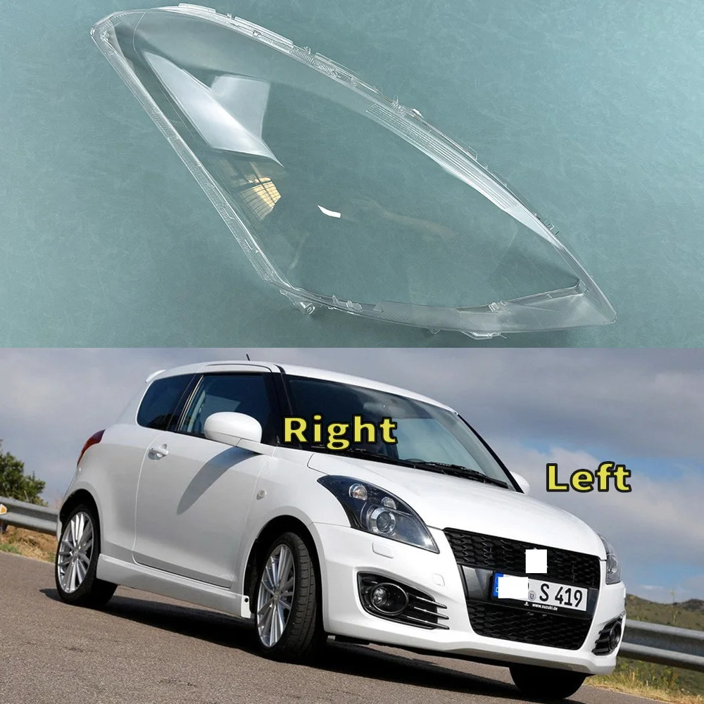 Подходит для Suzuki Swift Sport 2012-2016 прозрачная крышка объектива фар из плексигласа