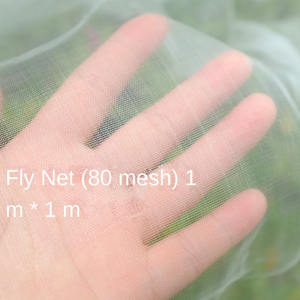 

80 Mesh 1 M * 1 M Flower Pot Fly Net Voile Free Cutting Succulent Flower Pot Green Plant Bottom Net Leak-Proof Soil