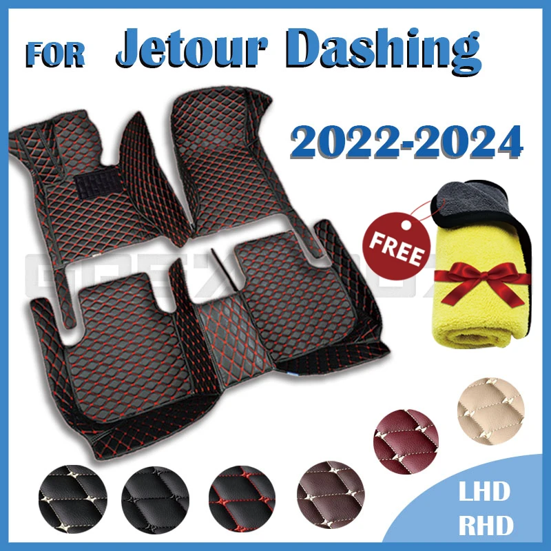 

Car Floor Mats For Jetour Dashing 2022 2023 2024 Custom Auto Foot Pads Automobile Carpet Cover Interior Accessories