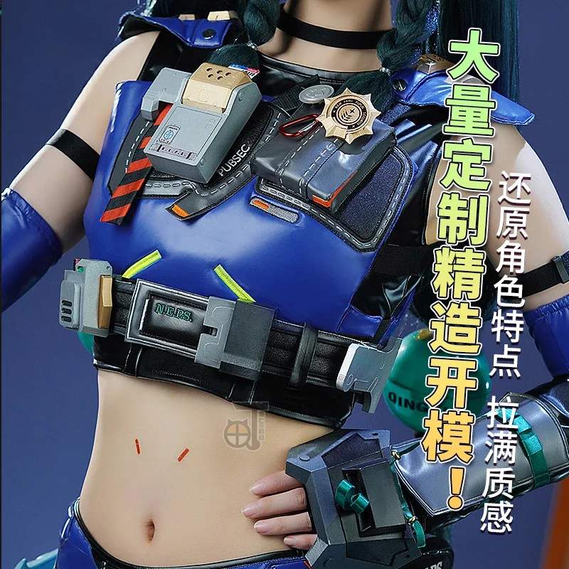 [На складе] Zenless Zone Zero Qing Yi Косплей Костюм Игра ZZZ Qingyi Униформа Татуировки Наклейки