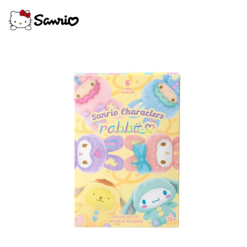 

Sanrio Creative Anime Peripheral Series Cinnamoroll Pompom Purin Kuromi My melody Cute Flocking Blind Box Kawaii Surprise Gift