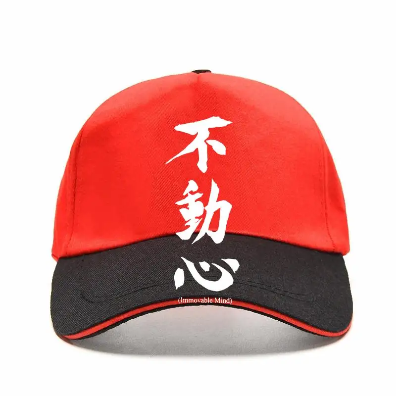 Новая Кепка, бейсболка, которую мы меняем