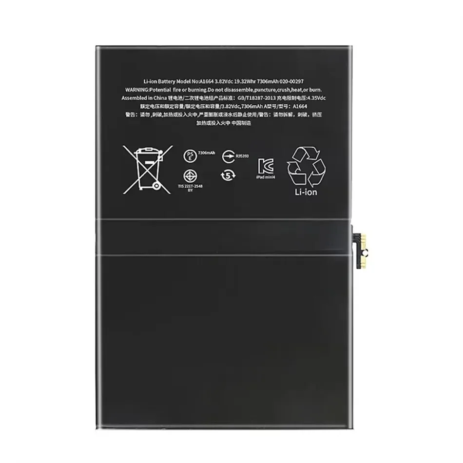 7306 мАч Высококачественная сменная батарея для Apple IPad Pro 9 7 Pro97 A1673 A1674 A1675 Батареи