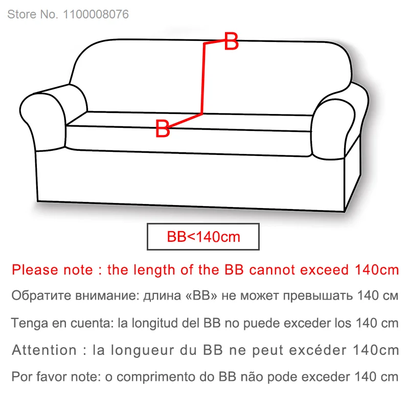 Высокоэластичный дешевый чехол для дивана чехлы Однотонные эластичные Чехлы