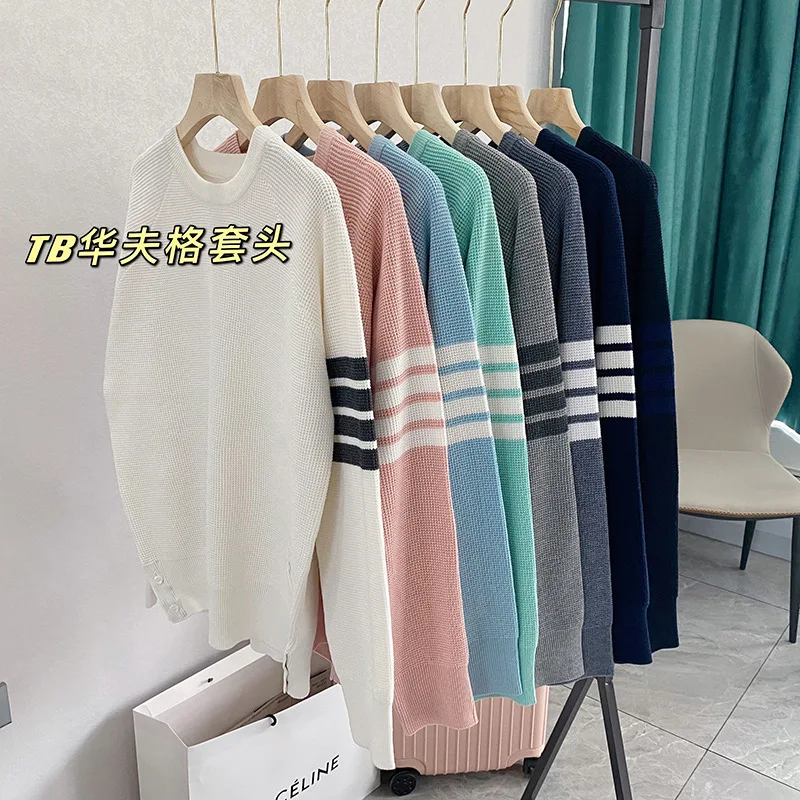 

High Quality Korean Style TB Waffle Round Neck Pullover Sweater Women's Autumn Four Bar Stripes Loose Sleeve Knitted Sweater Top
