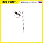 Сверло HAMMER 202-210 DR WD AR 12мм*460400мм  дерево, спиральное