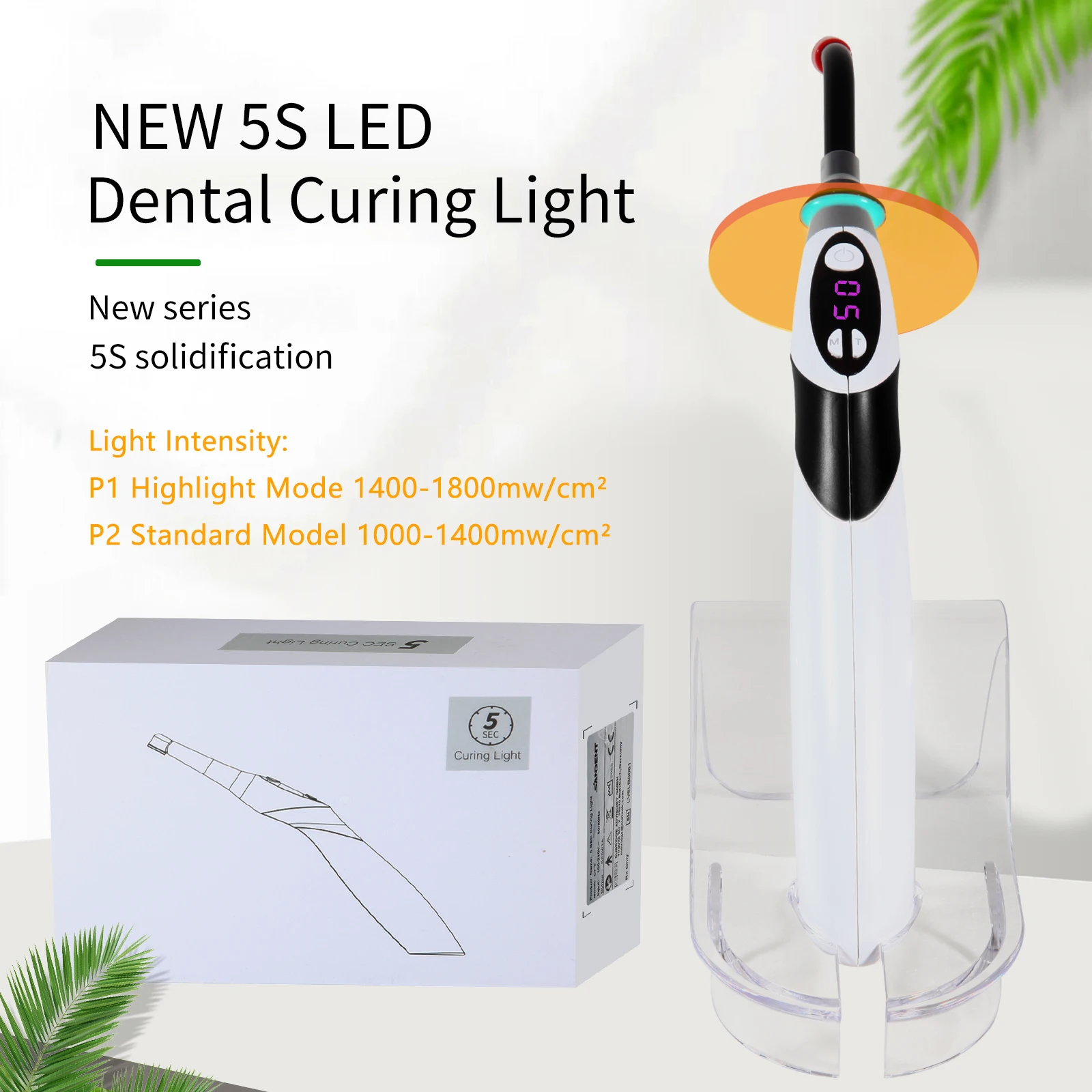 2 режима стоматологической беспроводной полимеризационной лампы Беспроводная