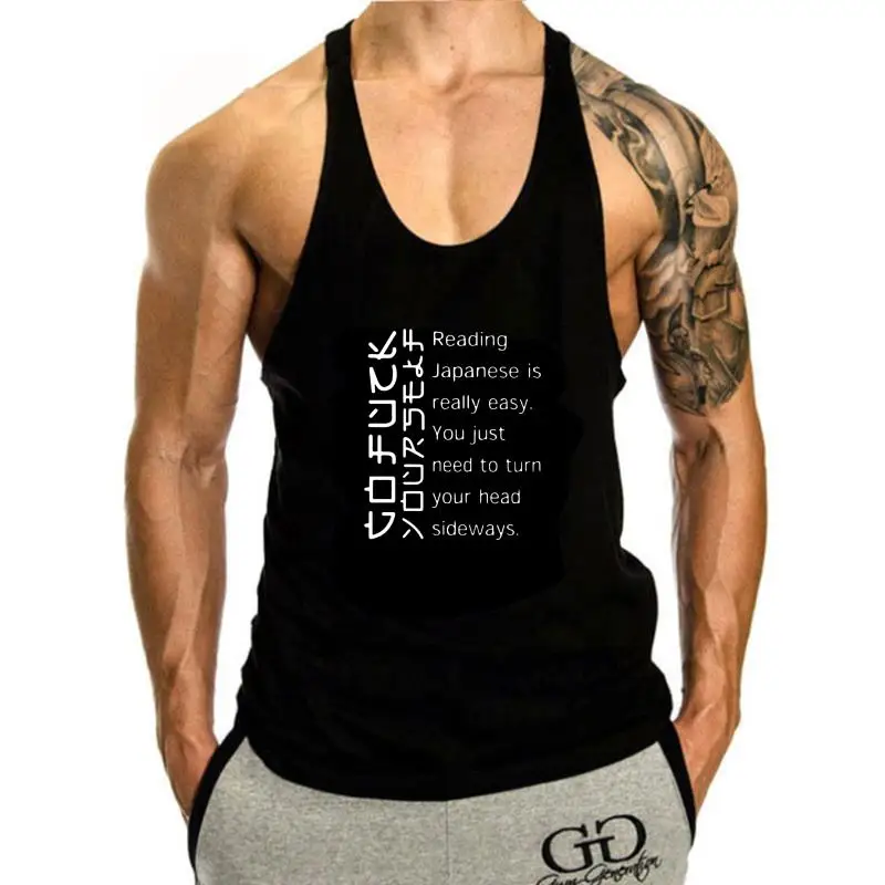 

Reading Japanese Is Really Easy tank top men Men Casual sleeveless tank top men US sleeveless