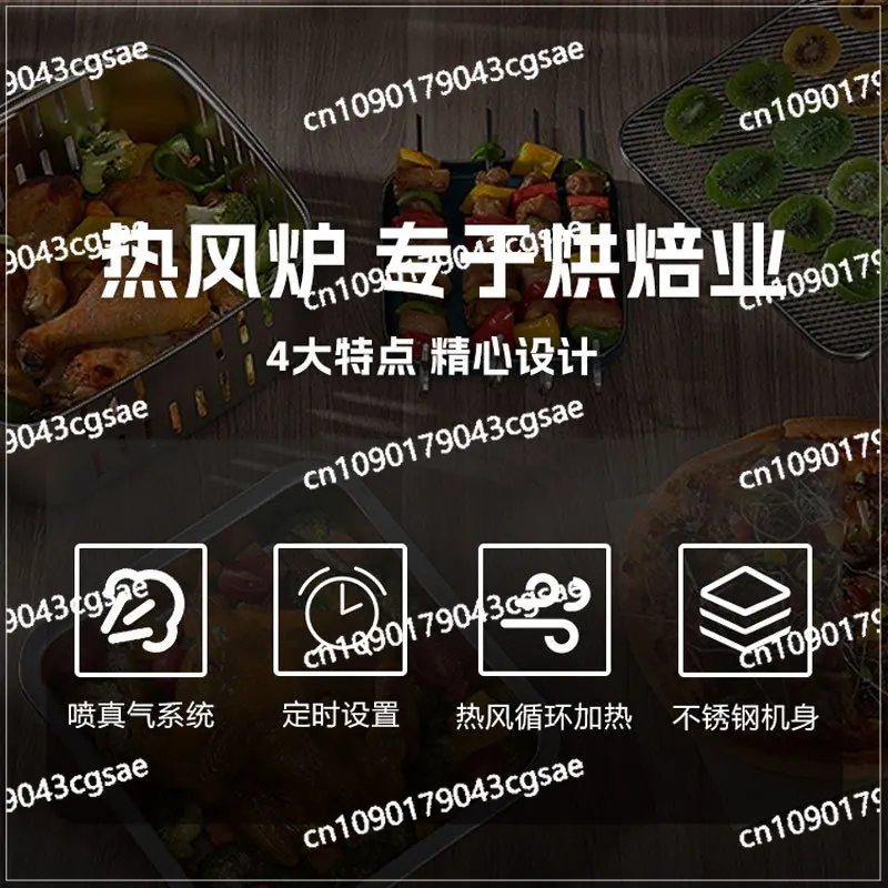 Печь с циркуляцией горячего воздуха коммерческая фотопечь планкой 5/8/10