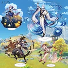 Популярная игра Genshin Impact, новинка, Arataki Kamisato Ayato, акриловая фигурка, подставка, модель, тарелка, настольное украшение, стоячий подарок для мальчиков и девочек