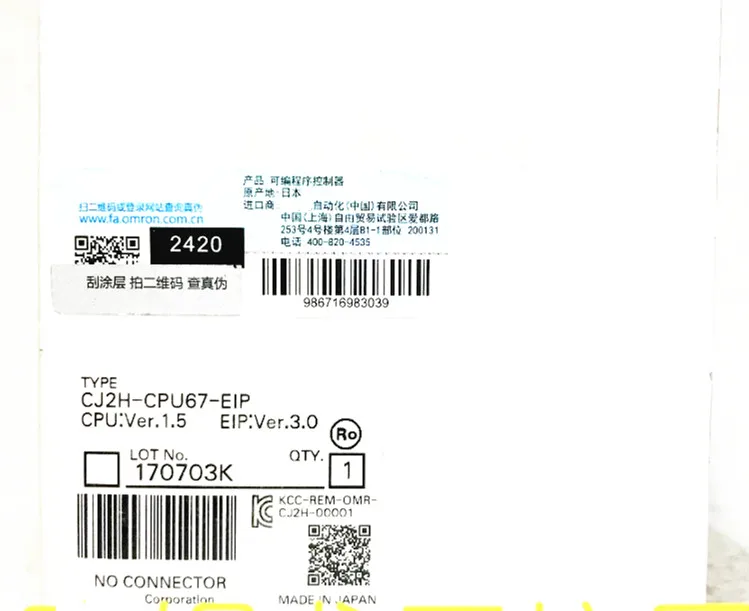 

Original brand new CJ2H-CPU67-EIP