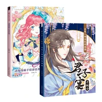 2 booksset sweet princess handsome man line drawing book comic figure chinese color pencil line draft painting book