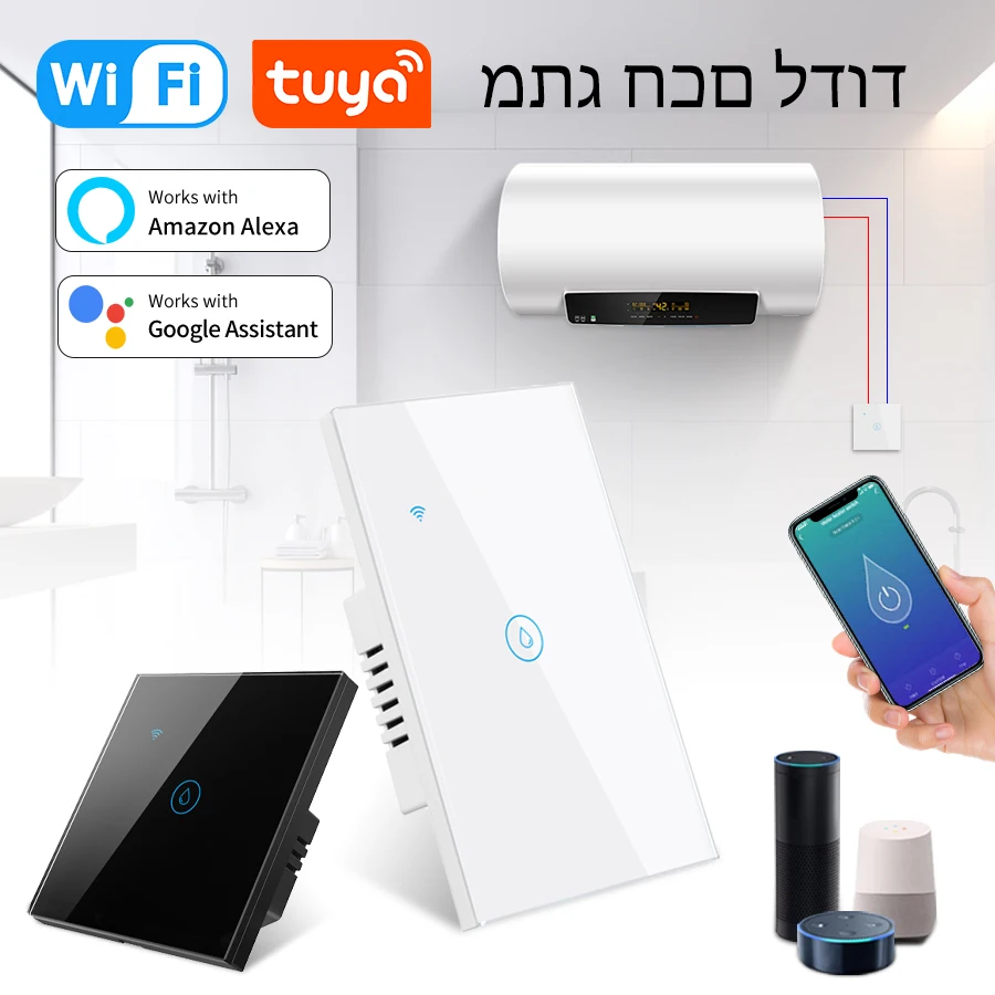 

20A Smart Switch For Water Heater Tuay WiFi Smart Boiler Touch Switch App Remote Control Timer Works With Alexa Echo Google Home