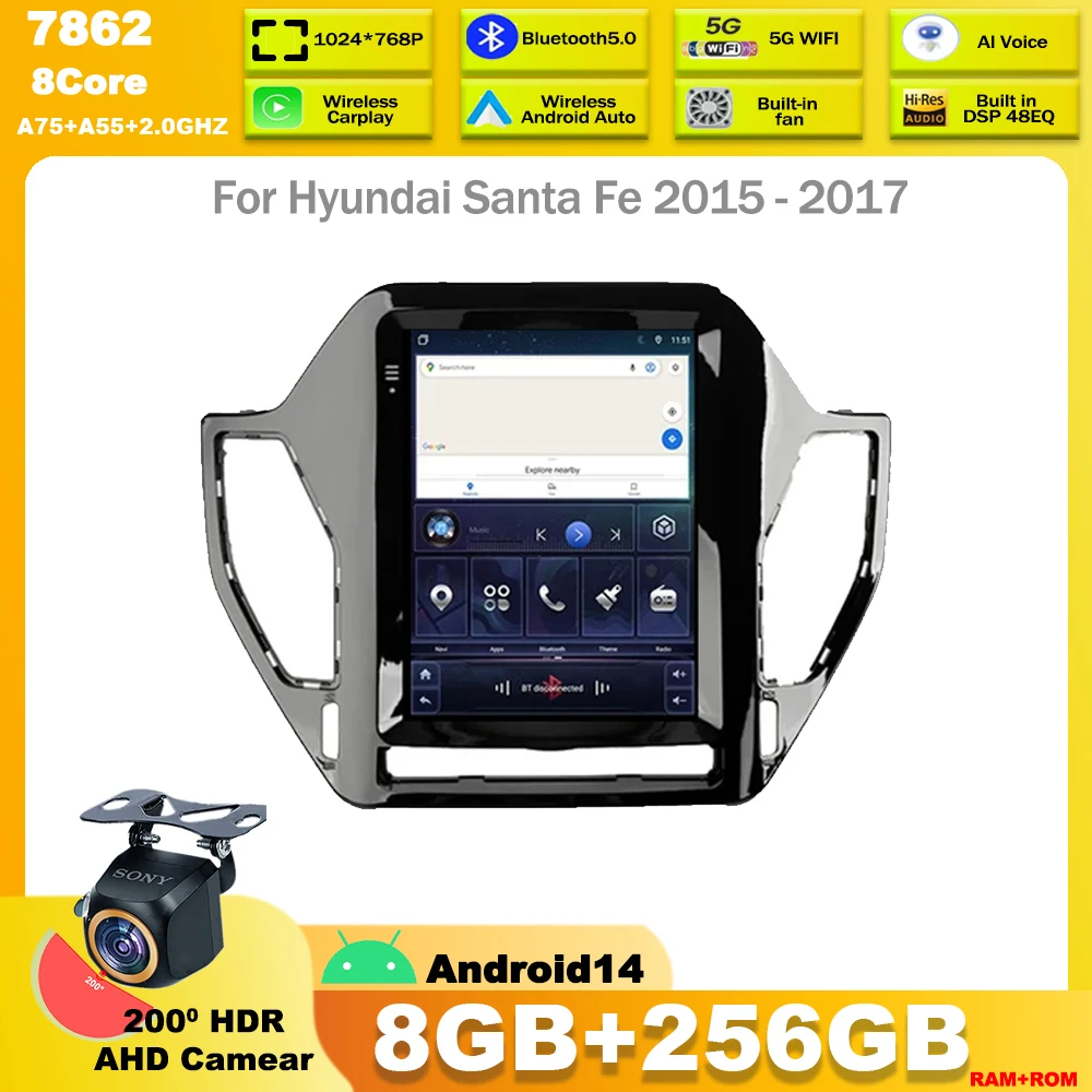 Автомобильный мультимедийный видеоплеер 9 7 дюймов Hyundai Santa Fe 2015 - 2017 Android 14