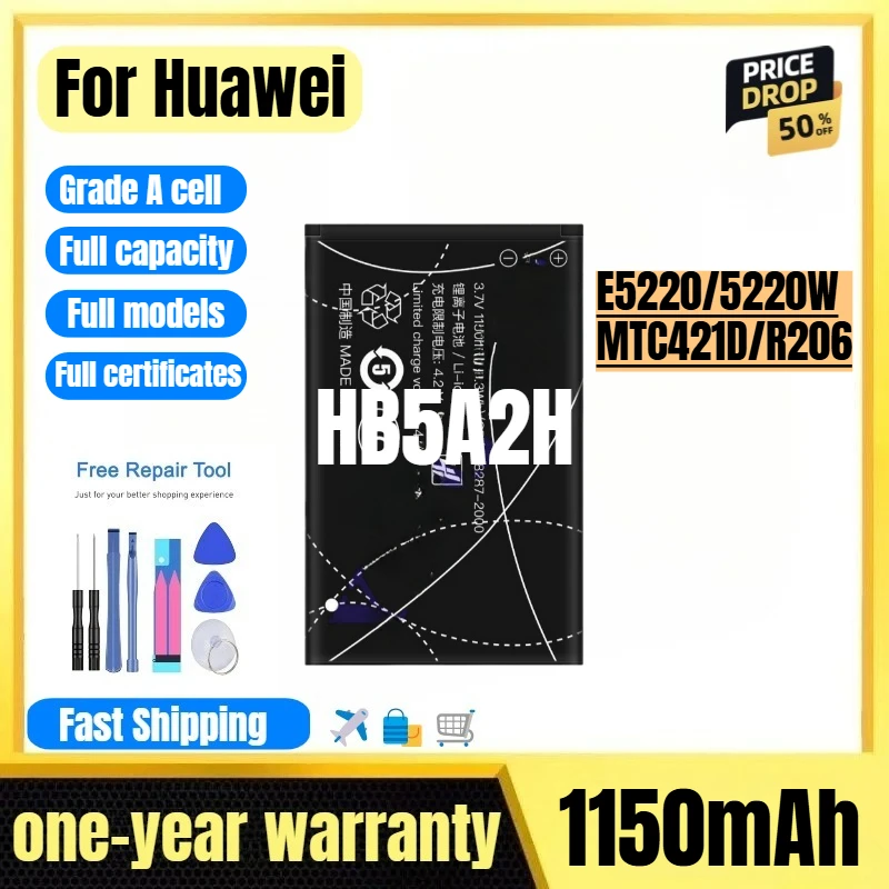 Фото Аккумулятор HB5A2H для телефонов Huawei E5220/5220W/MTC421D/R206, 0 циклов, высокое качество, высокая емкость, сменная батарея с инструментами №1