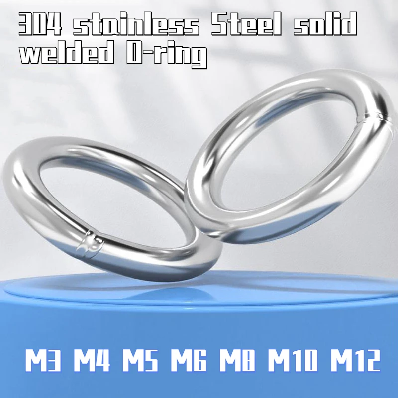 

304 твердое сварное уплотнительное кольцо из нержавеющей стали, кольцо для рыболовной сети, кольцо для рыбалки