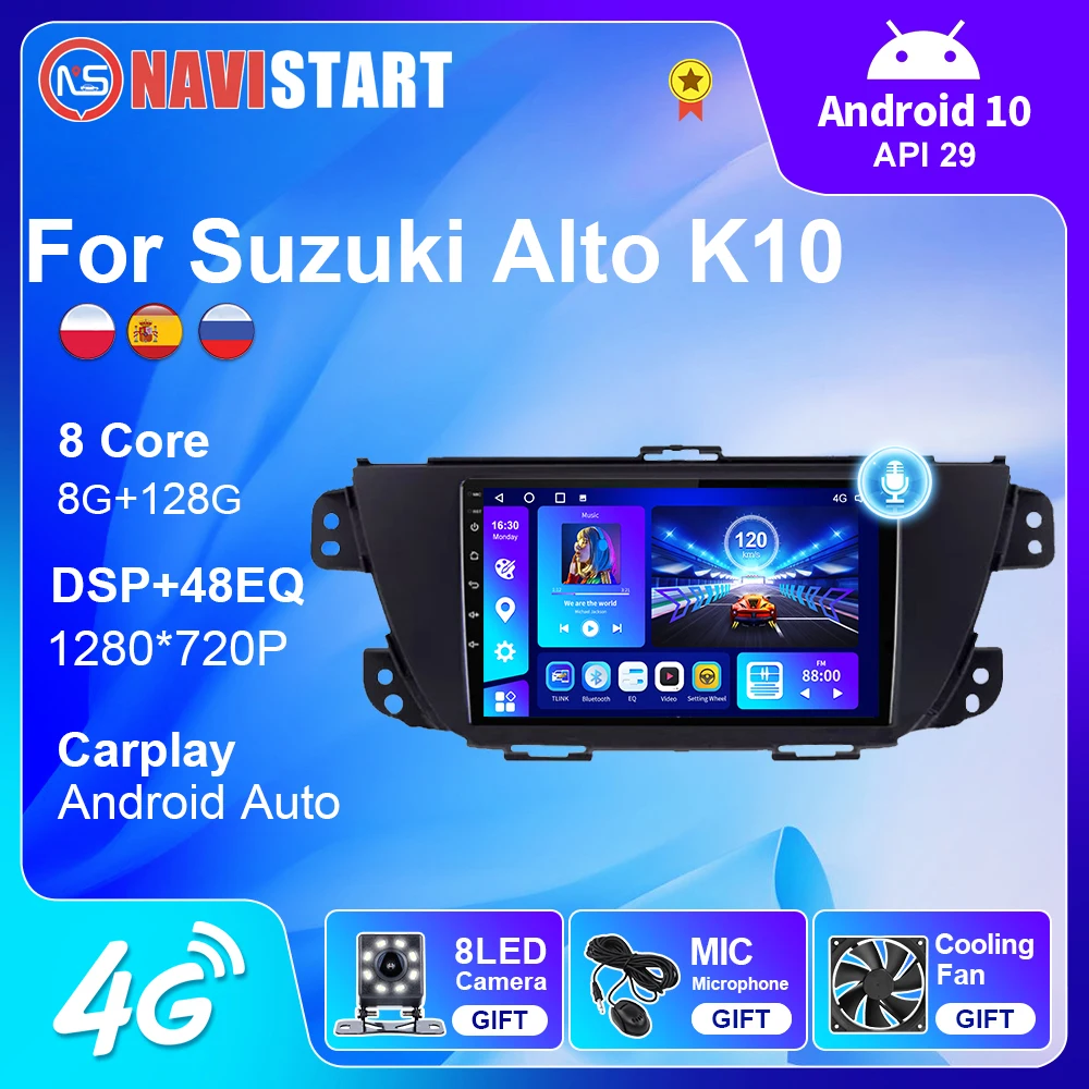 

NAVISTART For Suzuki Alto K10 2014-2021 Car Radio Android 10 Auto Carplay 4G WIFI GPS Navigation Multimedia Player 2 Din No DVD