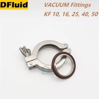 304 stainless steel kf1016254050 vacuum fittings clamp centering ring quick flange fittings for vacuum pumps pipeline