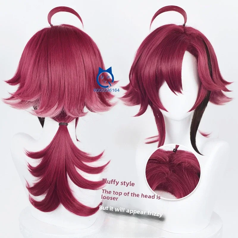 Genshin Impact 50 см длинный Shikanoin Heizou косплей парик игра аниме Expo термостойкие