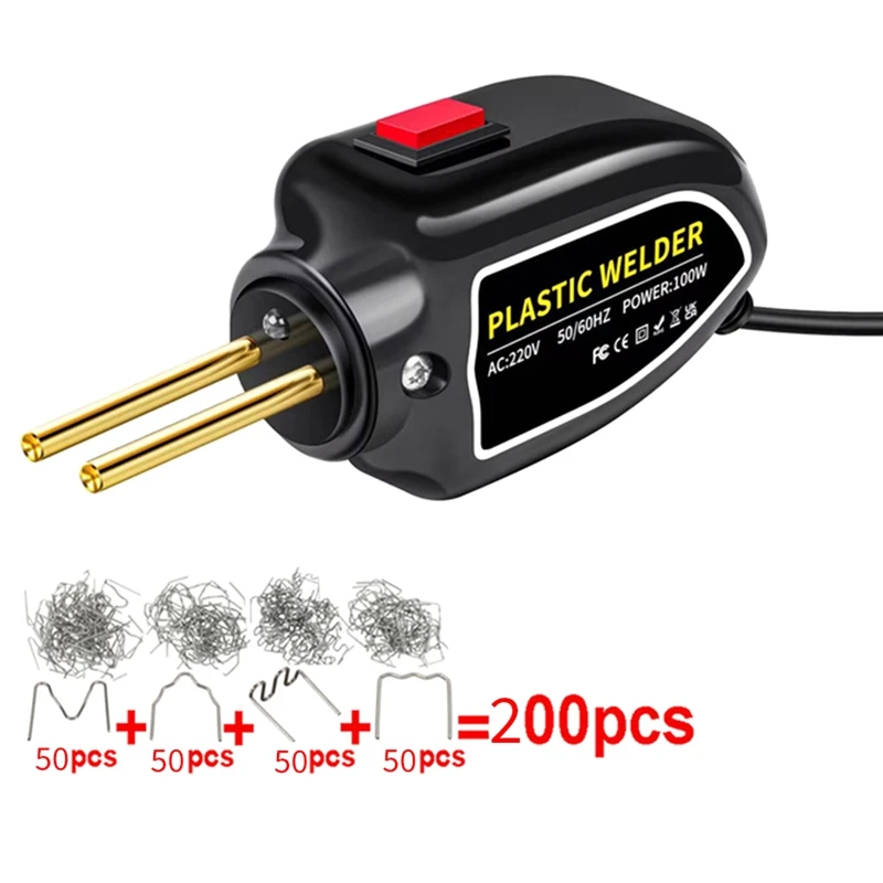 Пластиковый сварочный аппарат новый внешний инструмент для горячего воздуха