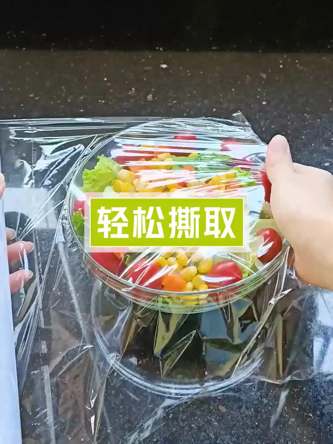 

Пластиковая сумка для пищевых продуктов, продавец тепла для пищевых продуктов в вакууме, 100 штук 1 vendido