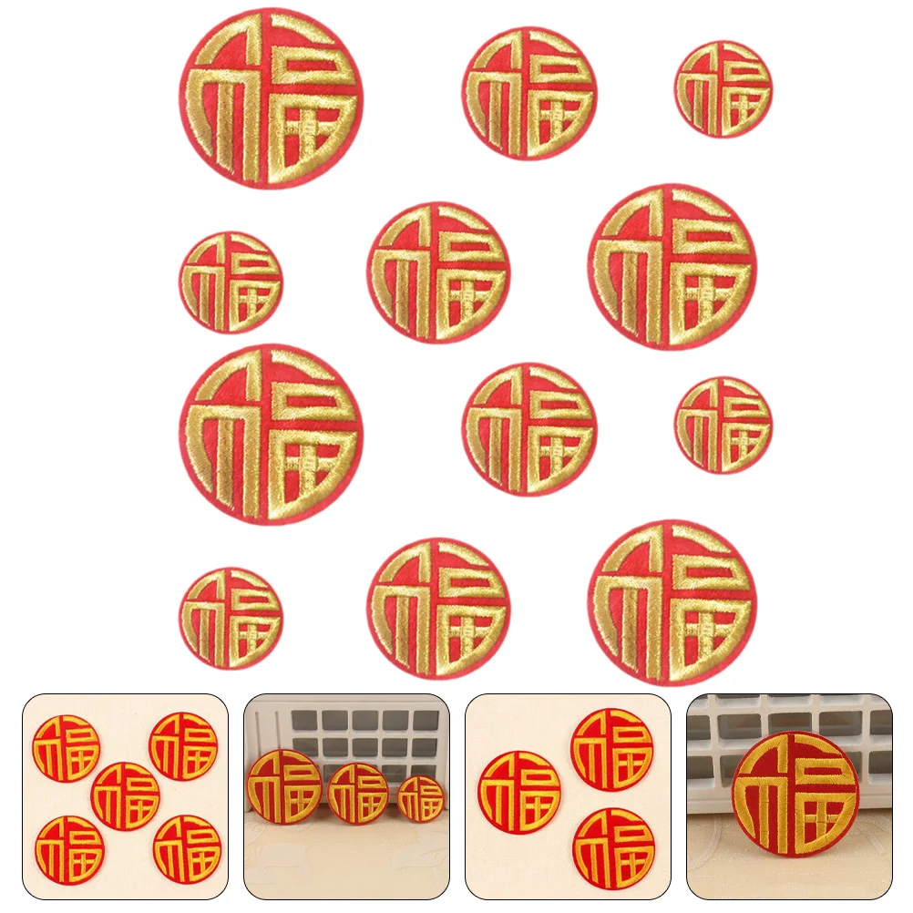 

12 Pcs Festive Fu Word Cloth Sticker Child Childrens Backpack Kids Embroidery Patches Polyester Sewing supplies