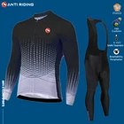 Новинка 2022, комплект велосипедной одежды, профессиональная команда, теплая одежда с длинным рукавом, Мужская зимняя одежда для велоспорта, Термоодежда из флиса, мужская одежда
