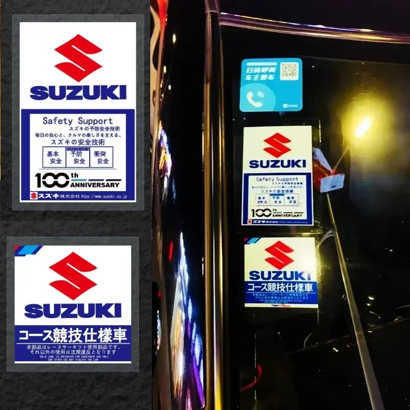 Фото Статическая наклейка на лобовое стекло Suzuki JDM — водонепроницаемая декоративная наклейка для Swift, Dipper и других моделей (бампер/виниловое окно) №3