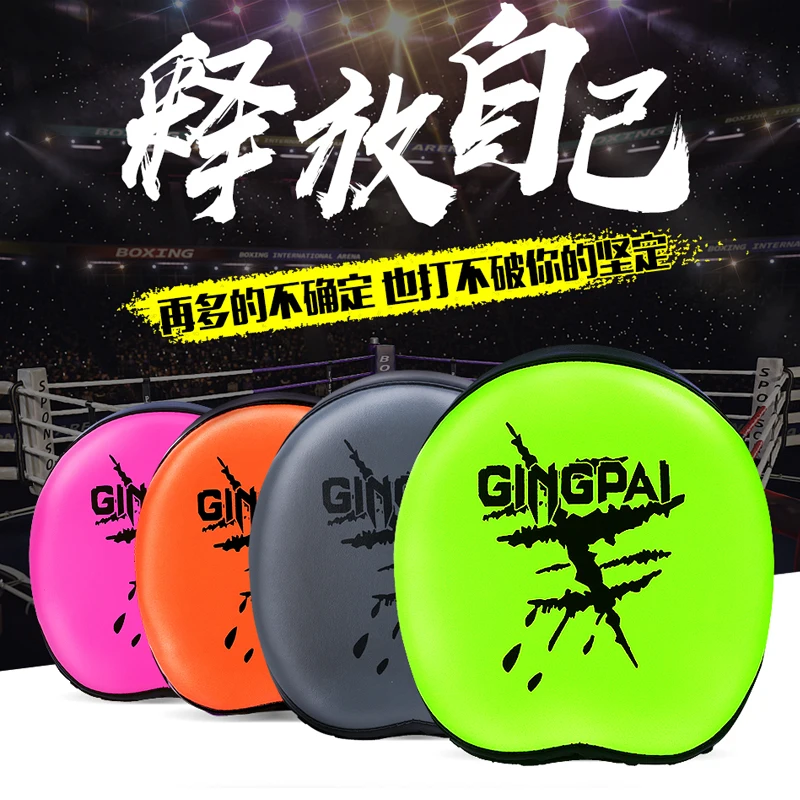 

1 шт., планшетофон для ручного мишени