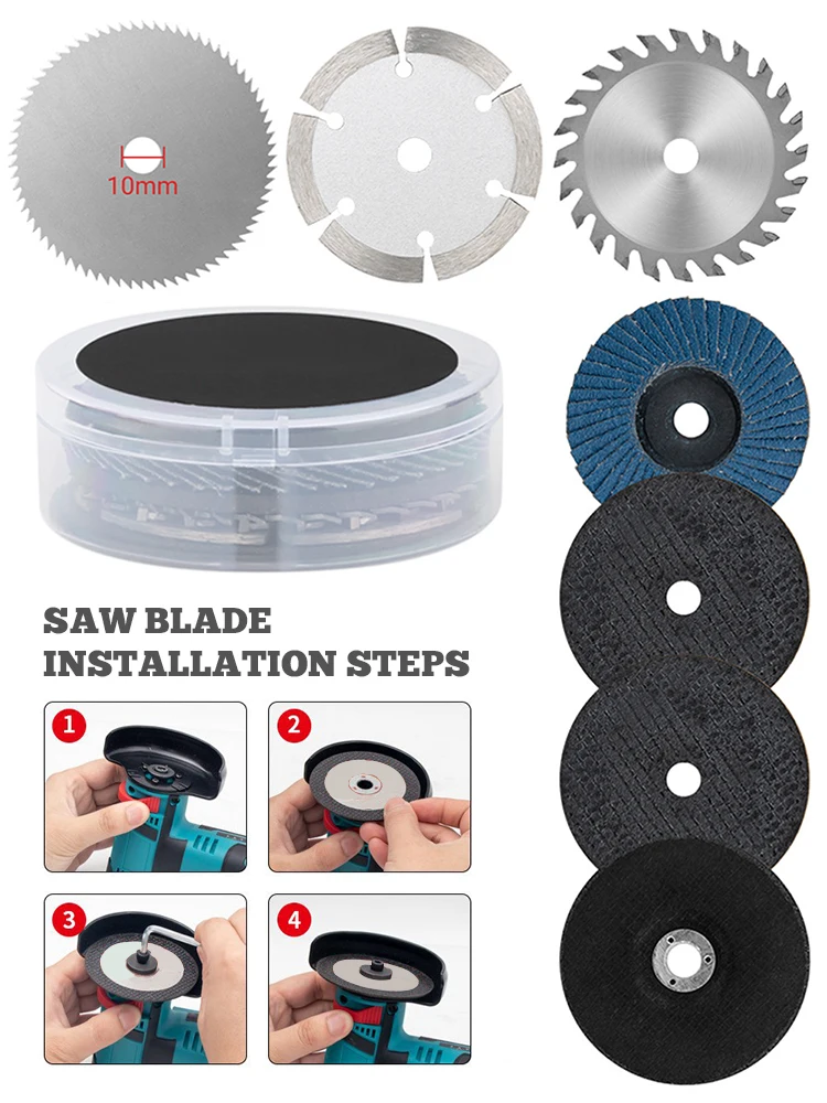 Диск шлифовальный электрический 76 мм 7 шт.