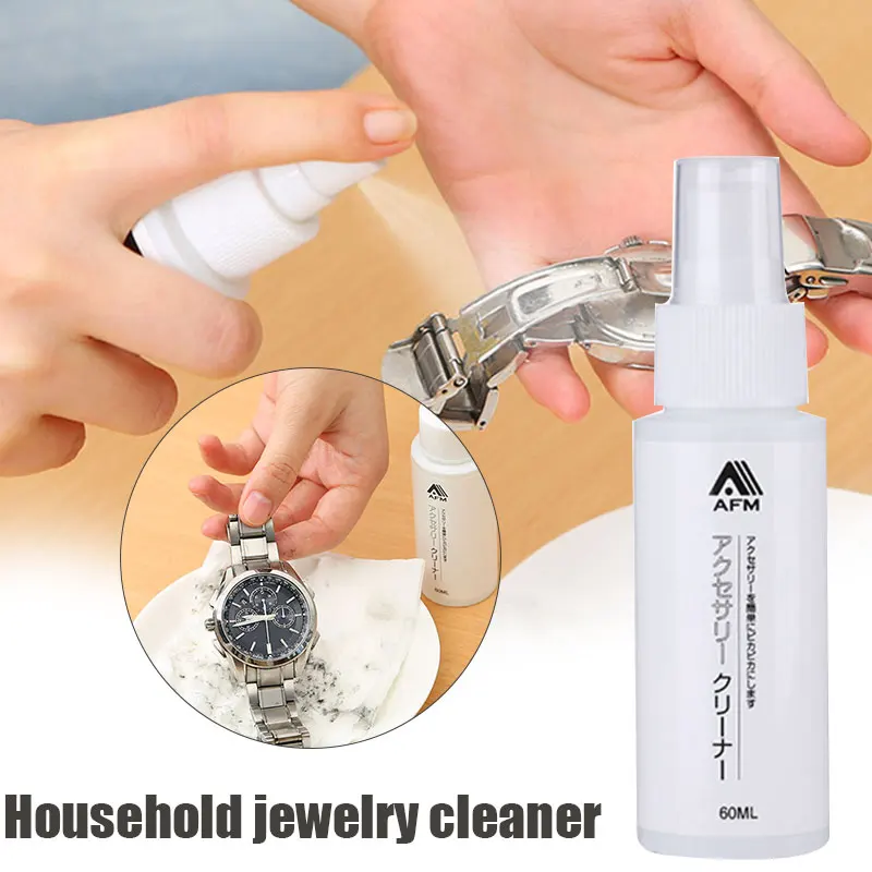 New 60ML Japan AFM Metal Watch Strap Cleaning Liquid Decontamination Maintenance Cleaner Gold Diamond Ring Dial Cleaning