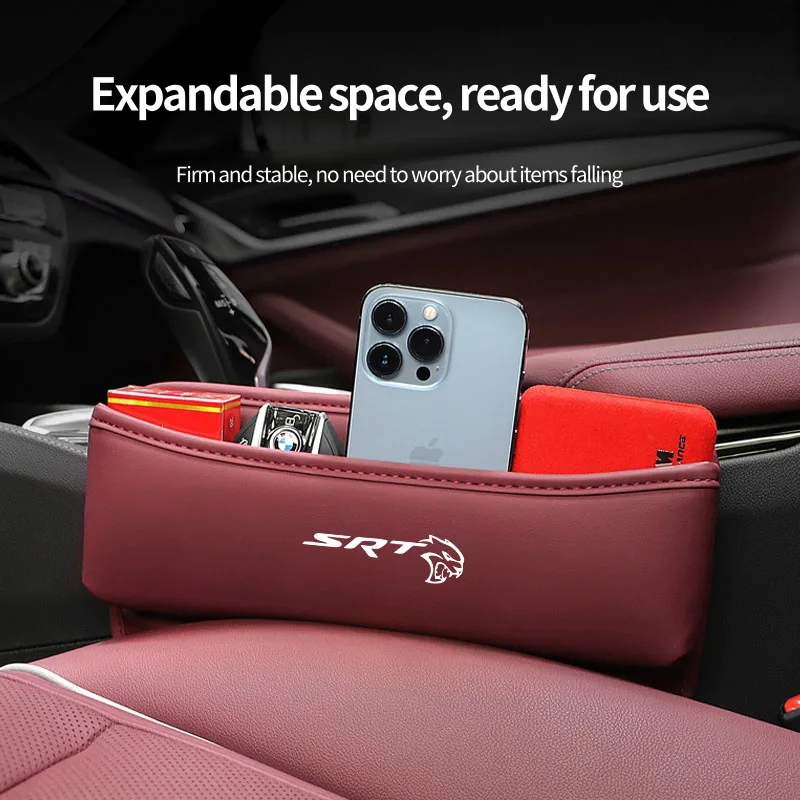 Многофункциональный карман для хранения бокового зазора автомобильного сиденья