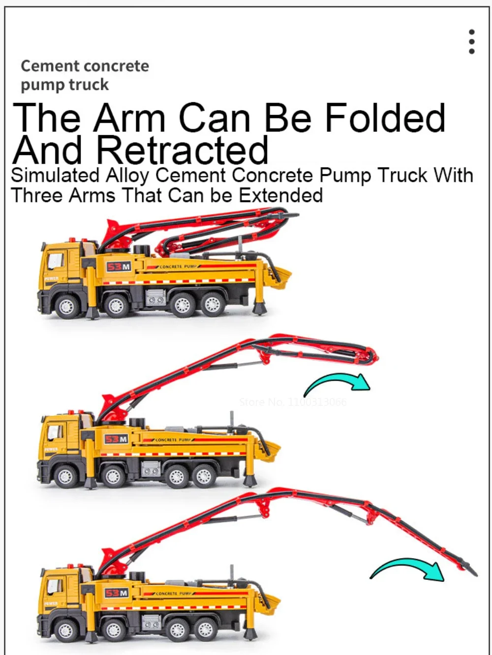Цементный бетононасос желтый металлический корпус пластиковое шасси резиновая