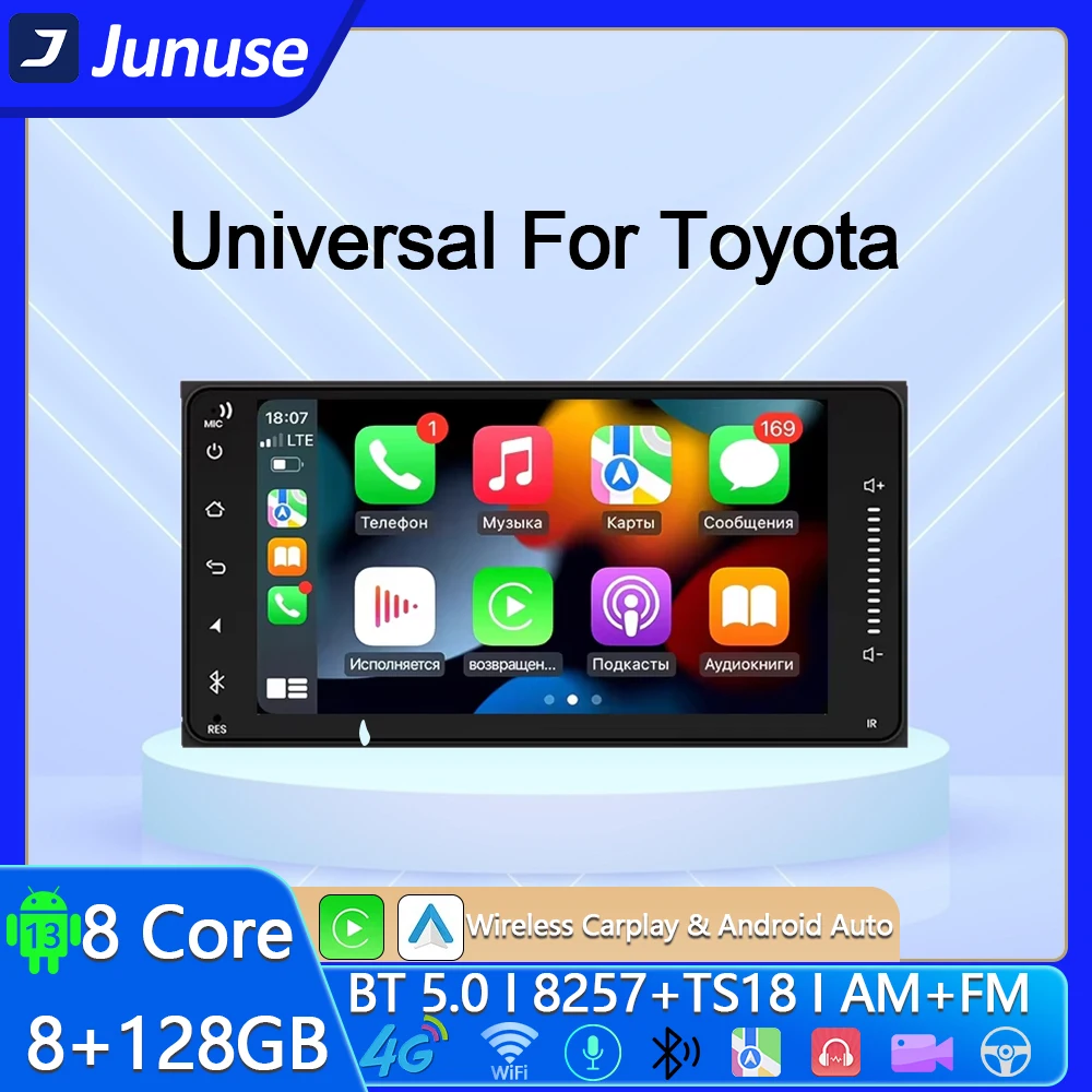 Junuse 2 DIN 7' Android 13 Автомобильный Мультимедийный Плеер Универсальный