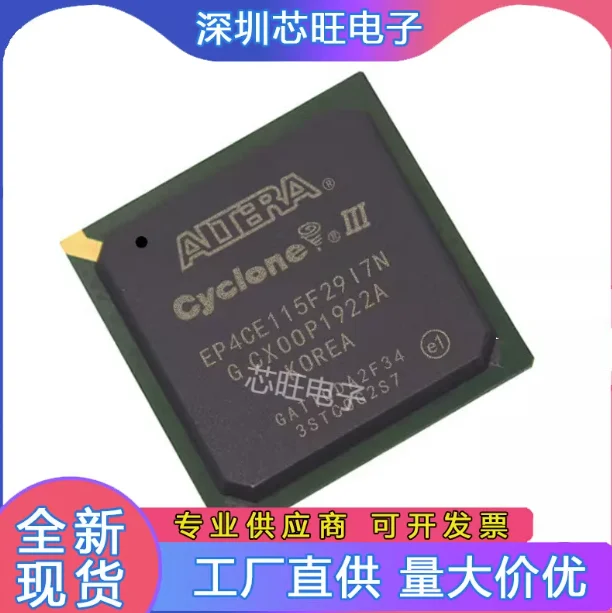 1 шт./лот EP4CE115F29I7N EP4CE115F29I7 EP4CE115F29 FBGA-780 100% новый и оригинальный