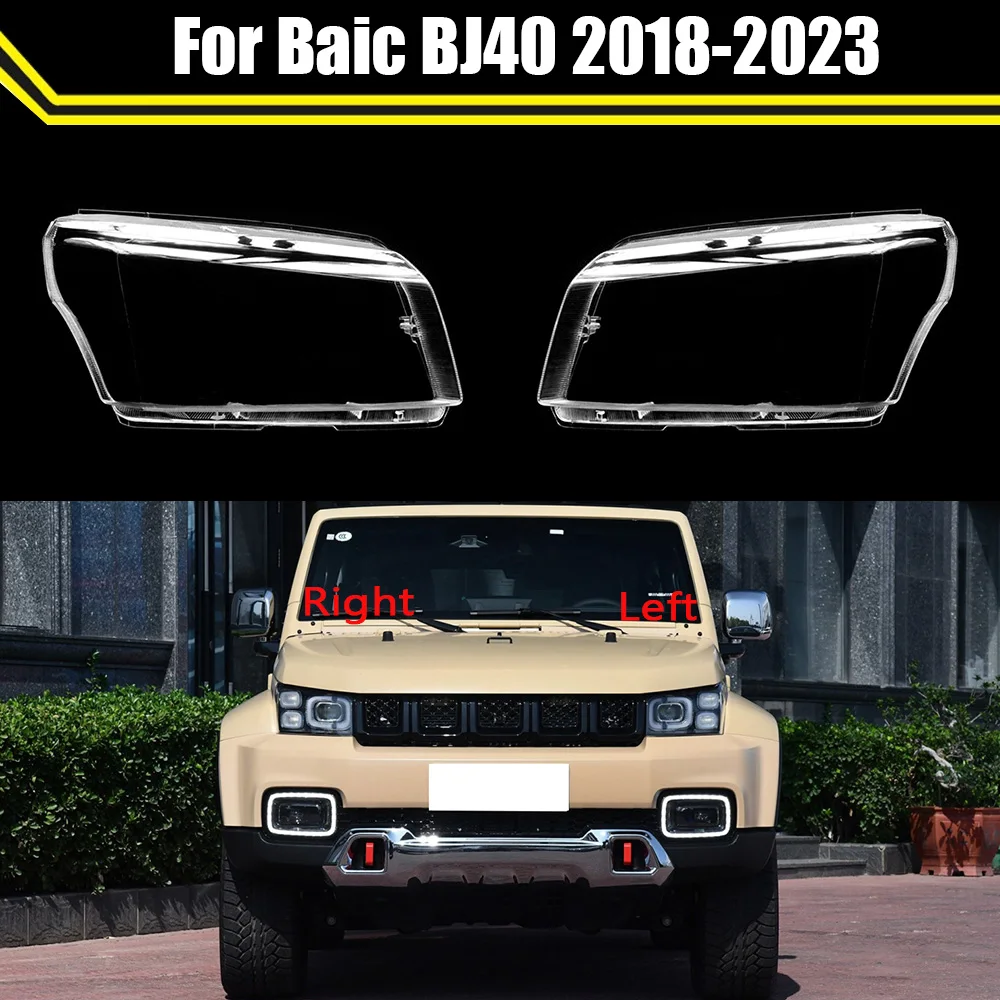 

Auto Headlamp Shell Light Case For Baic BJ40 PLUS 2018-2023 Car Front Headlight Lens Cover Lampshade Glass Lampcover Caps
