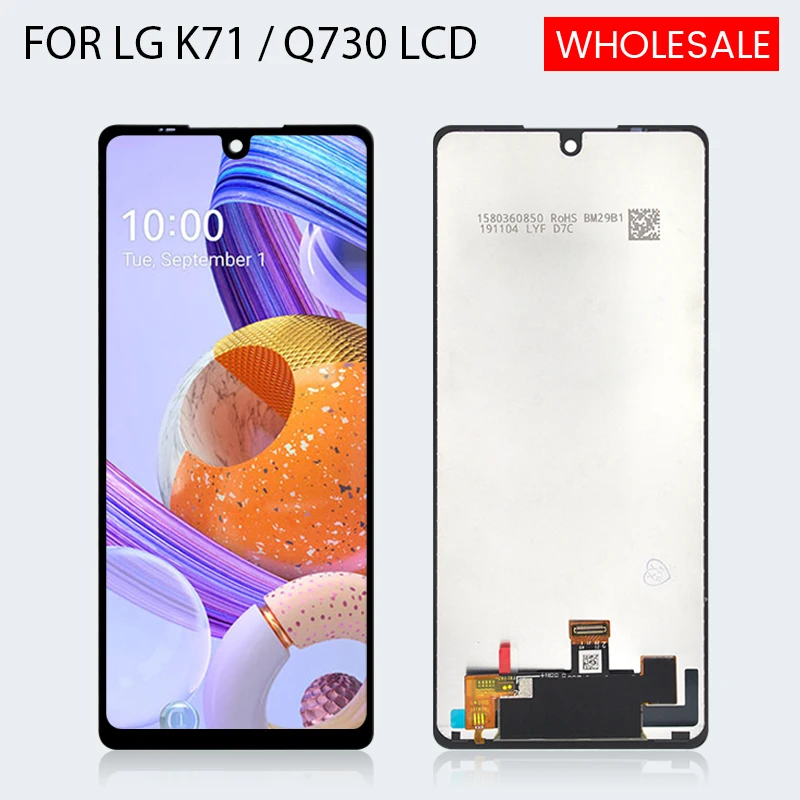 

6.8 Inch For LG K71 Lcd Touch Screen Digitizer Assembly Replacement For LG Stylo 6 Display LMQ730HA LM-Q730 Screen With Frame