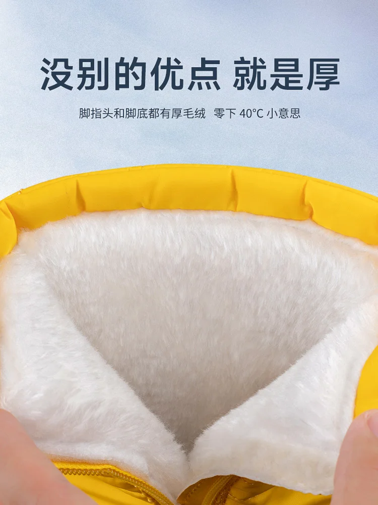 Women winter boots 2022 women's snow boots female winter shoes woman thick warm waterproof anti-skid lady boots for -40 degrees