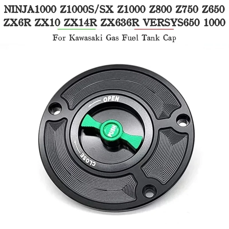 Фото Крышка топливного бака для мотоциклов Kawasaki NINJA1000 Z1000S/SX Z1000 Z800 Z750 Z650 ZX6R ZX10 ZX14R ZX636R VERSYS650 1000 №2