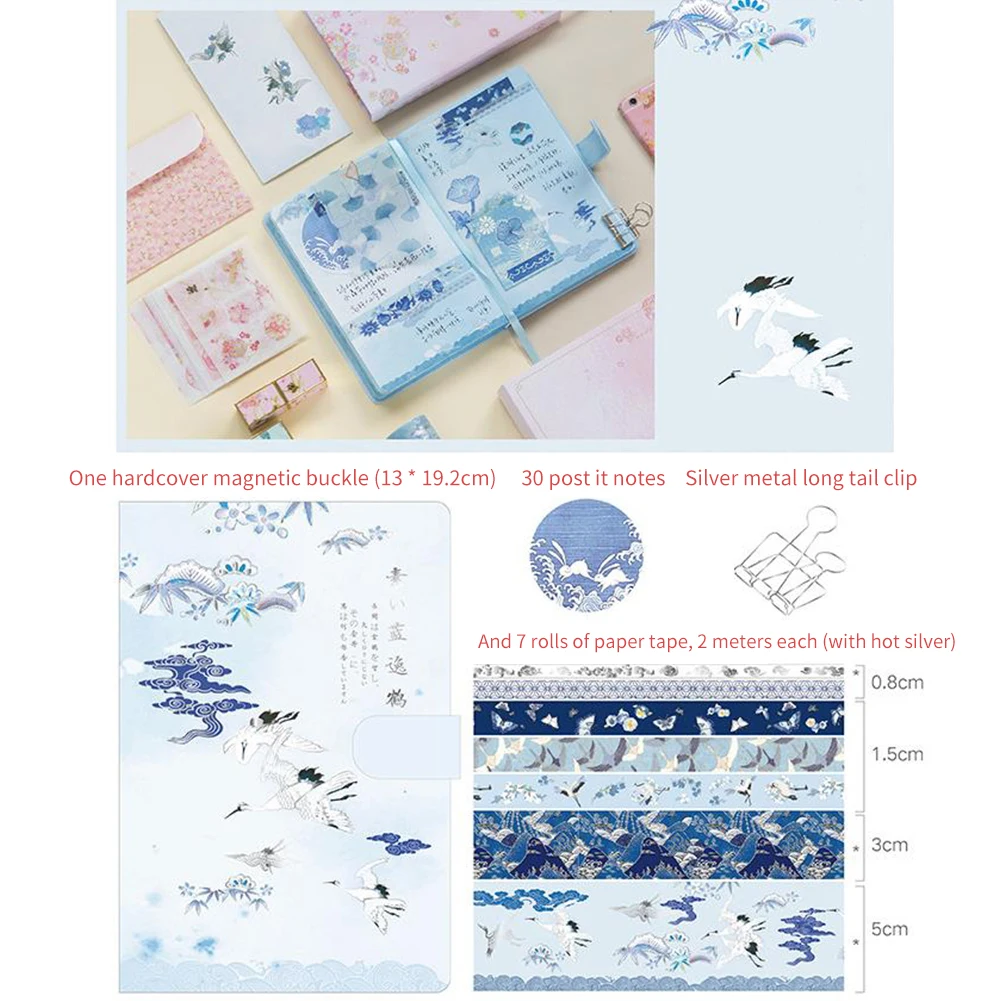 

Портативный дорожный альбом с магнитной пряжкой, 1 комплект