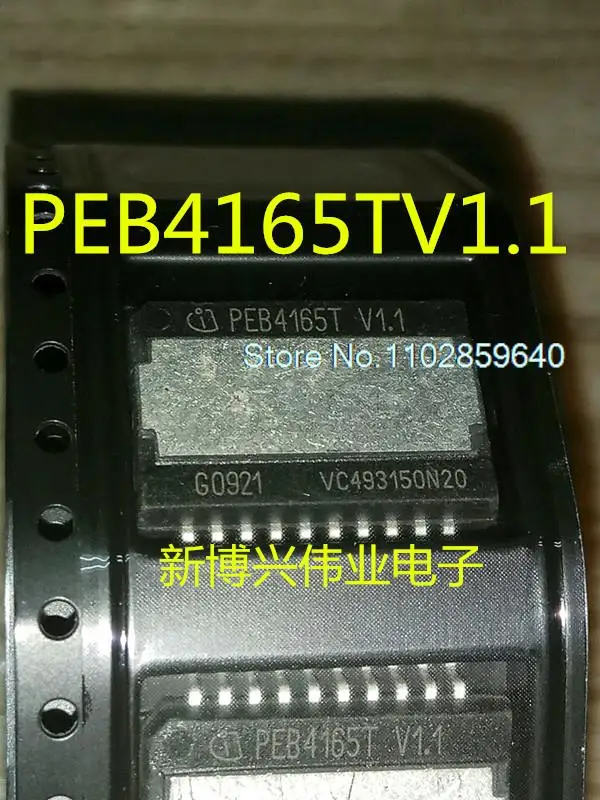 

5PCS/LOT PEB4165TV1.1