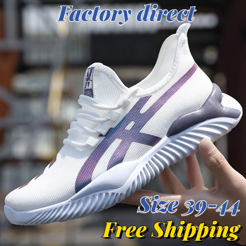 

New Shoes Men Lightweight Sneakers Comfortable Fashion Luxury Outdoor Casual Shoes Fashion Tennis Sneakers Walking Shoes Men