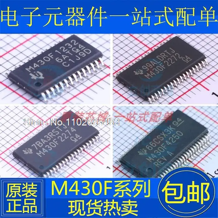 

M430F MSP430F1232IPWR 2272 2274IDAR 4250IDLR TSSOP28 38