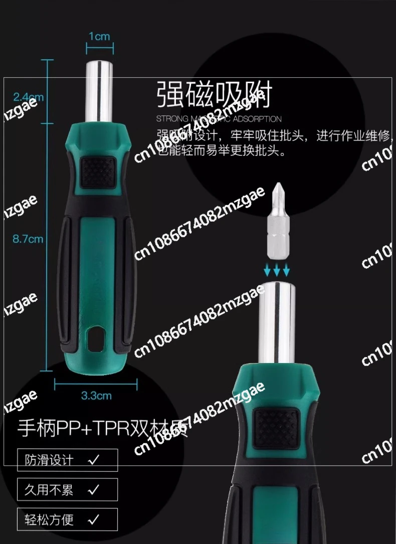 Набор инструментов полный набор для ремонта автомобилей и домашнего