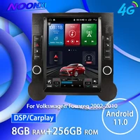 ips android 11 0 8g256g for volkswagen touareg 2002 2010 radio car player multimedia player auto stereo tape recorder head unit